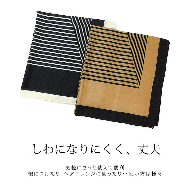 21105 大判 幾何学柄ストール