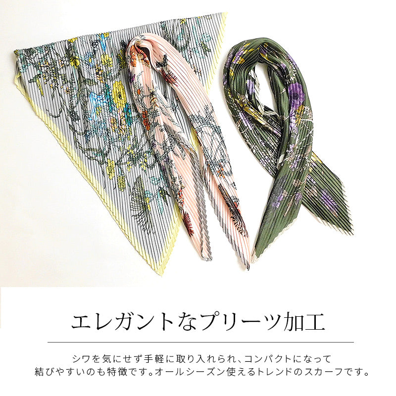 21210 プリーツ加工 ボタニカル柄スカーフ
