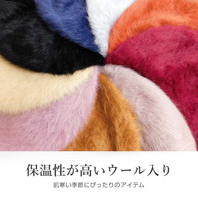 257258 アンゴラベレー