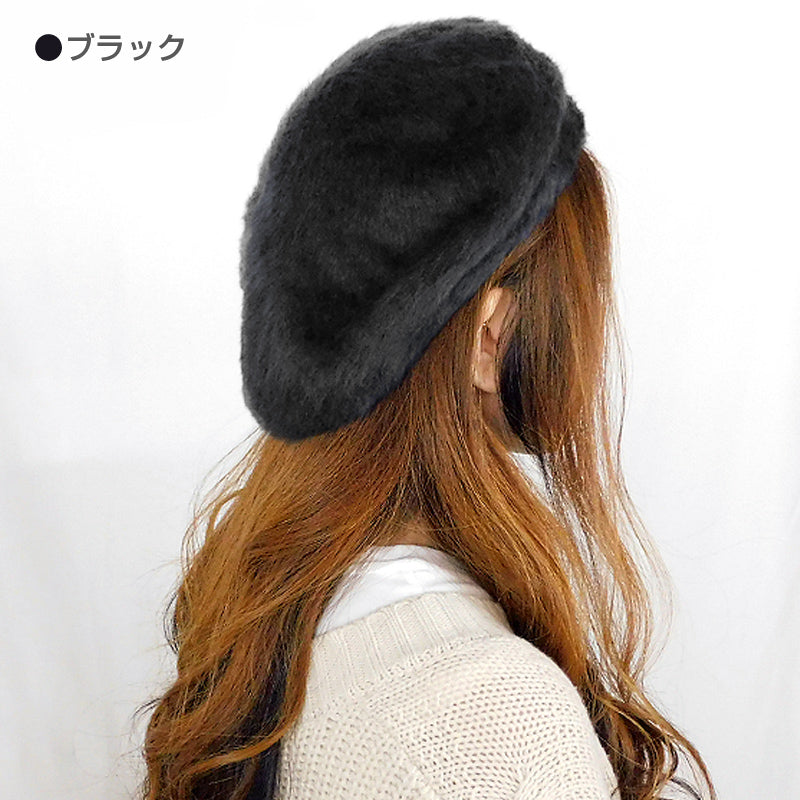 257258 アンゴラベレー