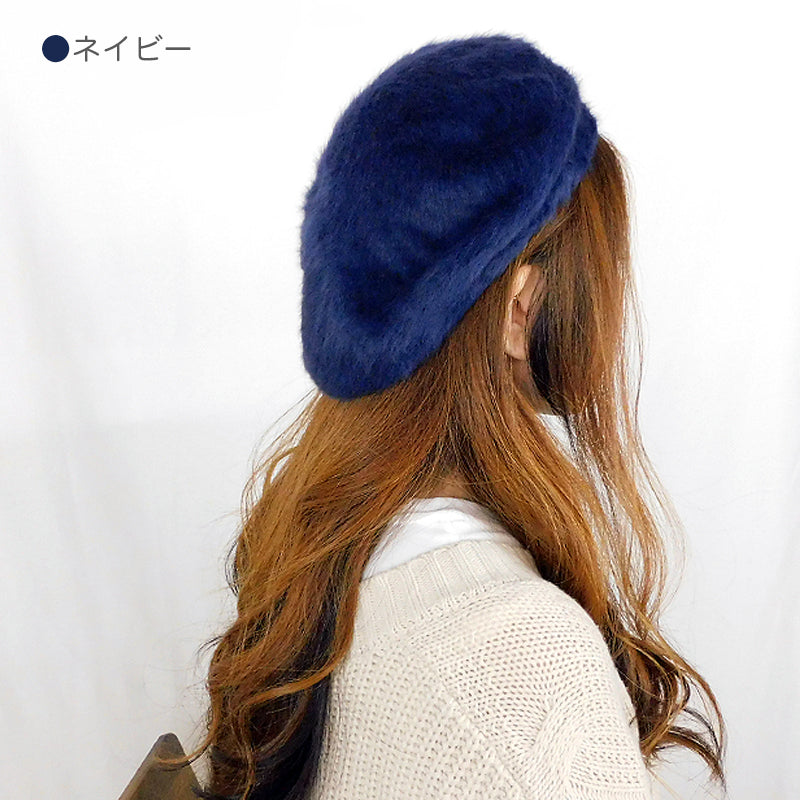 257258 アンゴラベレー