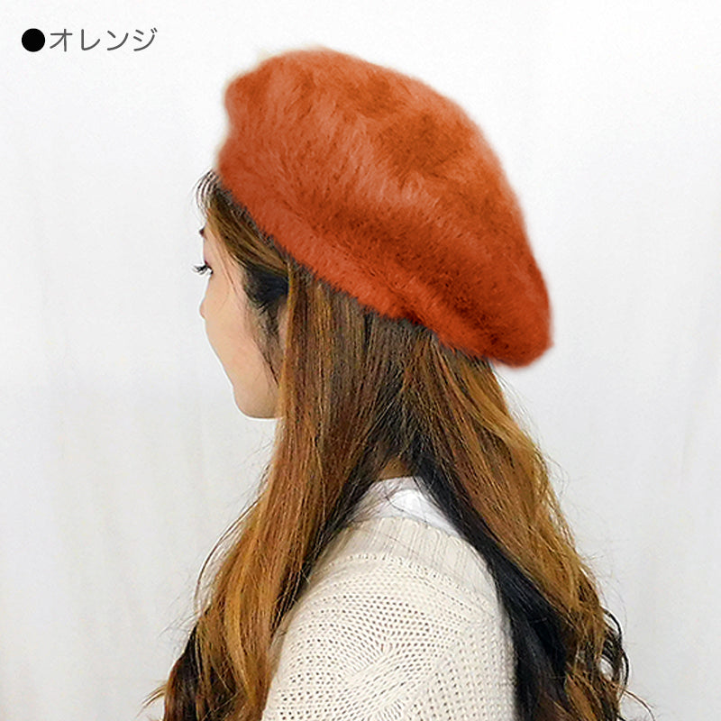 257258 アンゴラベレー
