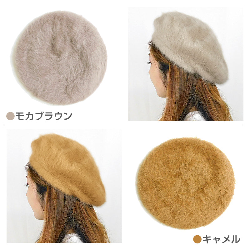 257258 アンゴラベレー
