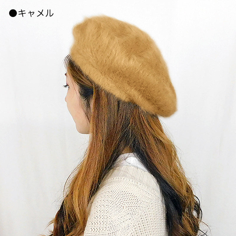257258 アンゴラベレー