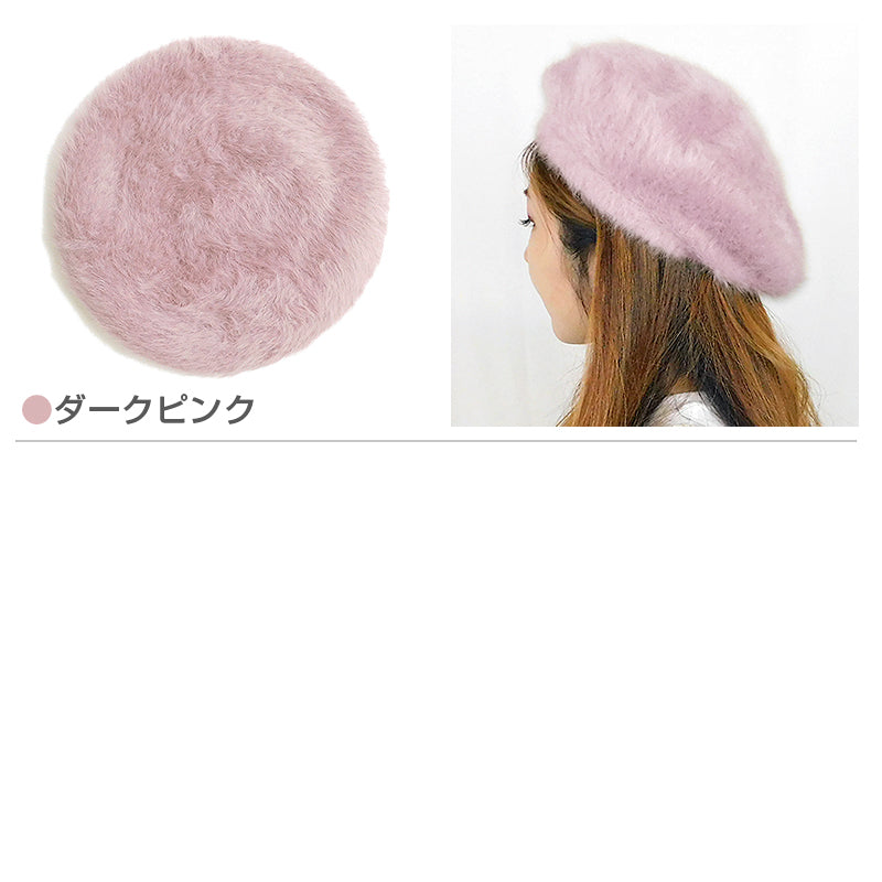 257258 アンゴラベレー