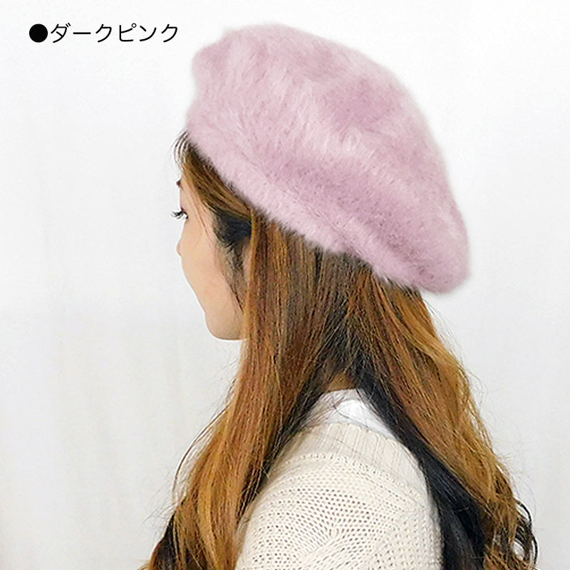 257258 アンゴラベレー
