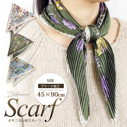 21210 プリーツ加工 ボタニカル柄スカーフ