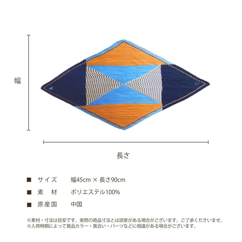 21204 プリーツ加工幾何学ブロック柄スカーフ