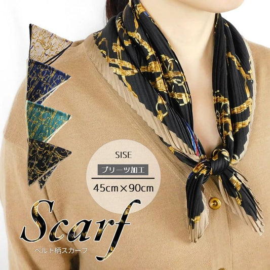 21206 プリーツ加工ベルト柄スカーフ